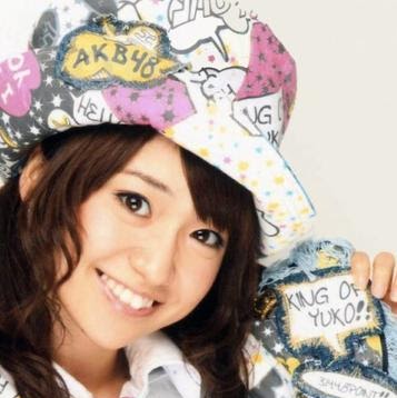 Chi Ko Photo 6