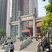 Yuen Wong Photo 37