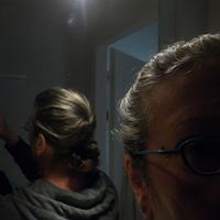 Marie Court Photo 5