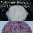 Paul Justice Photo 25