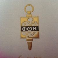 Norma Riley Photo 20