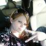 Amanda Clemons Photo 25