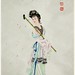 Meng Lin Photo 12