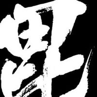 Kuei Chen Photo 4