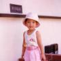 Tina Liu Photo 31