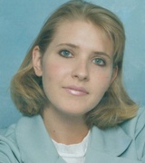 Erin Moore Photo 4 Erin Moore Photo 4