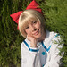 Amy Himes Photo 19
