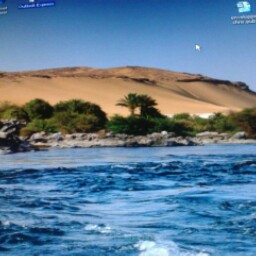 Daniel Mathieu Photo 41