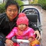 Eddie Tai Photo 14