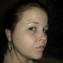 Rebecca Rowland Photo 25