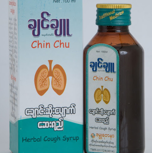 Chin Chu Photo 12