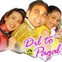 Atul Patel Photo 9