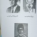 Mohammed Aslam Photo 31