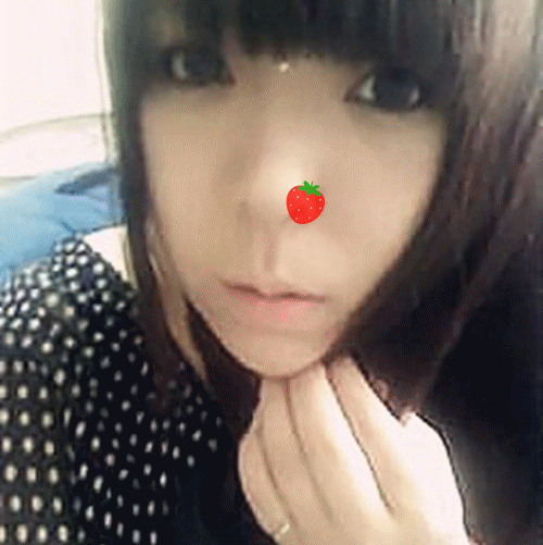 Karen Sun Photo 23