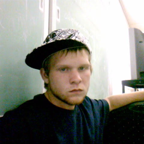Benny Ford Photo 7
