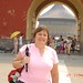 Arlene Gates Photo 8