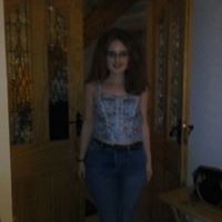 Megan Reilly Photo 43