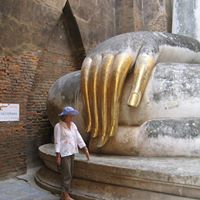 Bonnie Stafford Photo 11