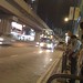 Wan Tso Photo 9