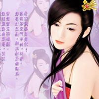 Ching Yang Photo 29