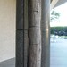 Joseph Sanborn Photo 12