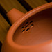 Chao Zhou Photo 13