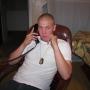 Robert Frey Photo 15