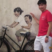 Su Yang Photo 20
