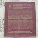 Regina Marker Photo 5