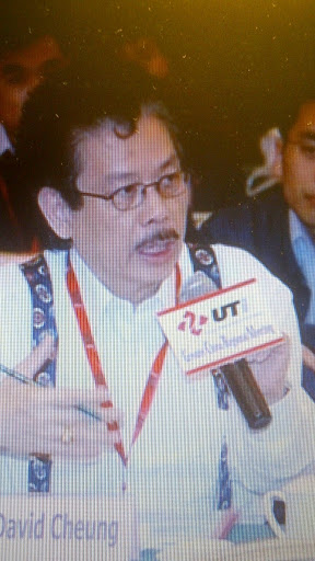 David Cheung Photo 31 David Cheung Photo 31