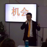 Ming Tan Photo 9