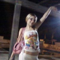 Katelyn Reynolds Photo 29