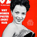 Dorothy Singer Photo 4