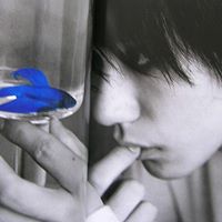 Kun Cheng Photo 7