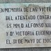 Victoria Alfonso Photo 22