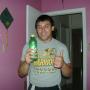 James Ramirez Photo 7
