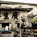 Kevin Cheung Photo 33