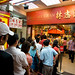 Chee Lim Photo 10