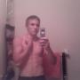 Bradley Atkins Photo 4