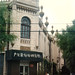 David Harbin Photo 20