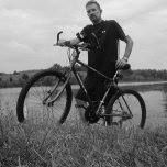 Allen Rader Photo 20
