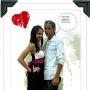 Bryan Ocasio Photo 10