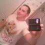 Joseph Owen Photo 35