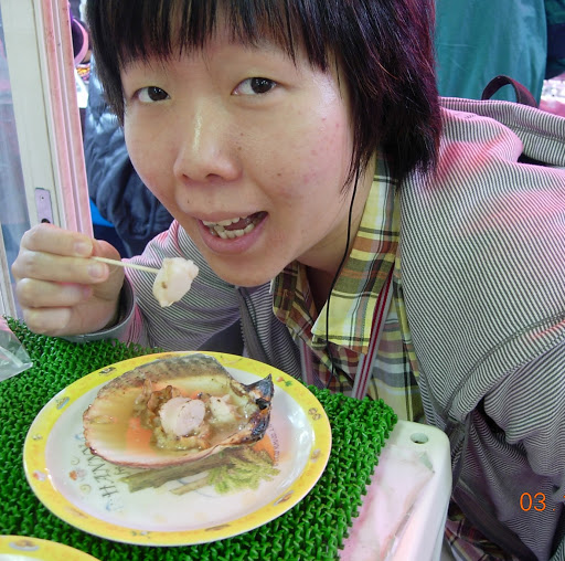 Ellen Chang Photo 13