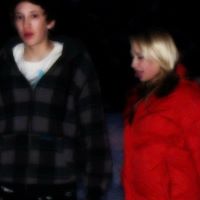 Elizabeth Singer Photo 27