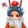 Yao Weng Photo 15