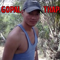 Gopal Thapa Photo 1