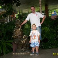 Robert Nowak Photo 28
