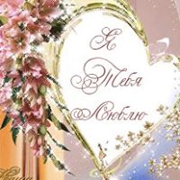 Chad Monroe Photo 17