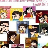 Hiu Chan Photo 24
